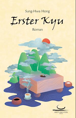 Cover for Sung-Hwa Hong · Erster Kyu (Book) (2023)