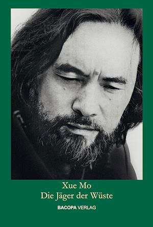 Cover for Xue · Die Jäger der Wüste (N/A)