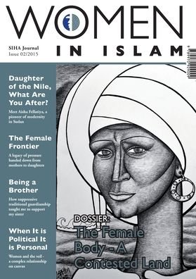 Cover for Siha · SIHA Journal (Paperback Bog) (2015)