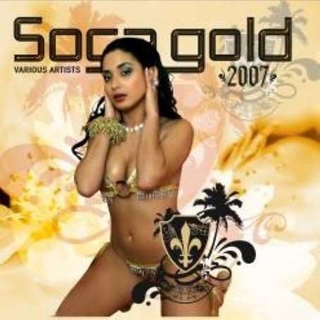 Soca Gold 2007 / Various (LP) (2007)