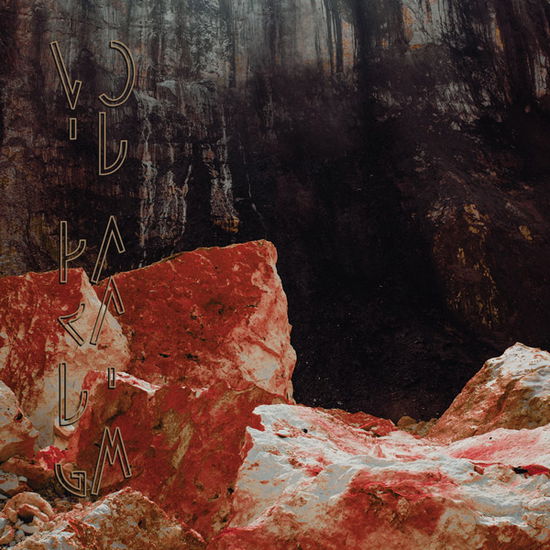 Ultime Pulsation | Demain Brule - Void Paradigm - Music - AVANTGARDE - 0301660560010 - November 13, 2020