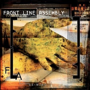 Cover for Front Line Assembly · Rewind (LP) (2016)