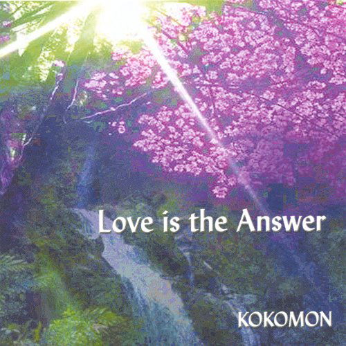 Cover for Kokomon Clottey · Love is the Answer (CD) (2005)