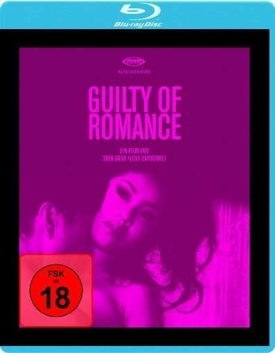 Cover for Sion Sono · Guilty of Romance (Blu-ray) (2012)