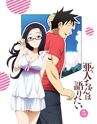 Petosu · Demi Chan Ha Kataritai 5 <limited> (MBD) [Japan Import edition] (2017)