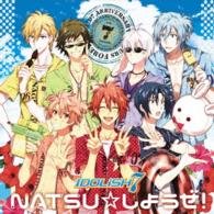 Cover for Idolish7 · Natsu Shiyouze! (CD) [Japan Import edition] (2016)