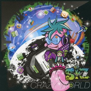 Cover for Shonen Kamikaze · Crazy World (CD) [Japan Import edition] (2012)
