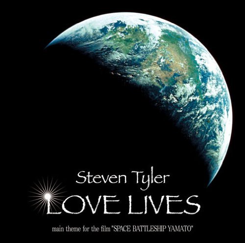 Cover for Steven Tyler · Love Lives (SCD) [Japan Import edition] (2010)