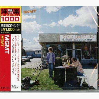 Cover for Mgmt · Mgmt &lt;limited&gt; (CD) [Japan Import edition] (2015)