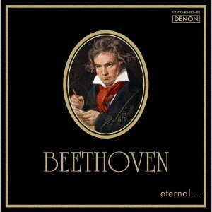 Cover for Ludwig Van Beethoven · Eternal Beethoven (CD) [Japan Import edition] (2020)