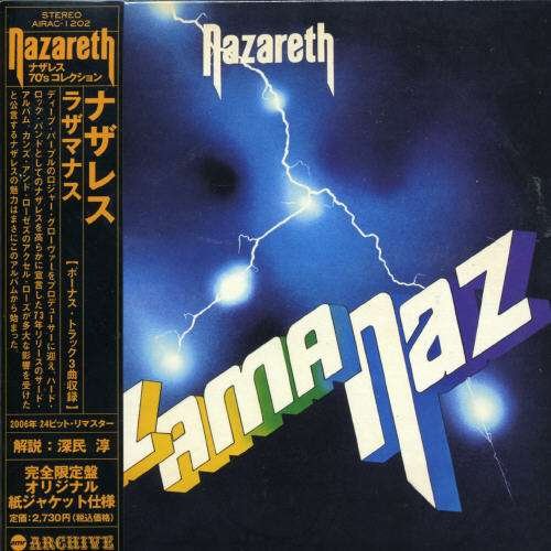 Razamanaz + 3 - Nazareth - Music - AMA - 4571136372010 - May 17, 2006