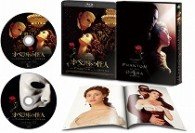 Cover for Gerard Butler · The Phantom of the Opera Collector's Edition (MBD) [Japan Import edition] (2012)