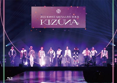 Cover for Jo1 · 2022 Jo1 1st Arena Live Tour `kizuna` (MBD) [Japan Import edition] (2023)