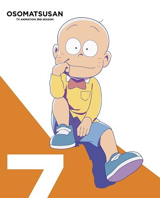 Cover for V.a.(cv.sakurai Takahiro.n · TV Animation 3rd Season Osomatsusan 7 (MBD) [Japan Import edition] (2021)