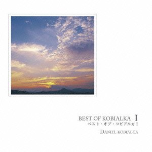 Cover for Daniel Kobialka · Best of I (CD) [Japan Import edition] (2008)