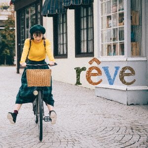 Reve - Takeuchi Yume - Musik - HAPPINET PHANTOM STUDIO INC. - 4582169619010 - 5. maj 2021