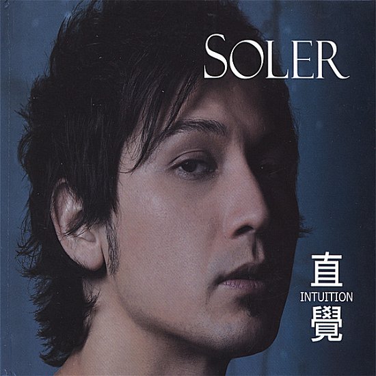 Cover for Soler · Intuition (CD) (2006)