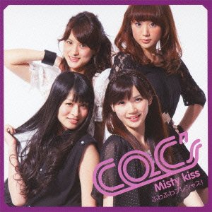 Fuwafuwa Precious! <limited> - Cqc's - Musik - HAPPINET PHANTOM STUDIO INC. - 4907953093010 - 23. Mai 2012