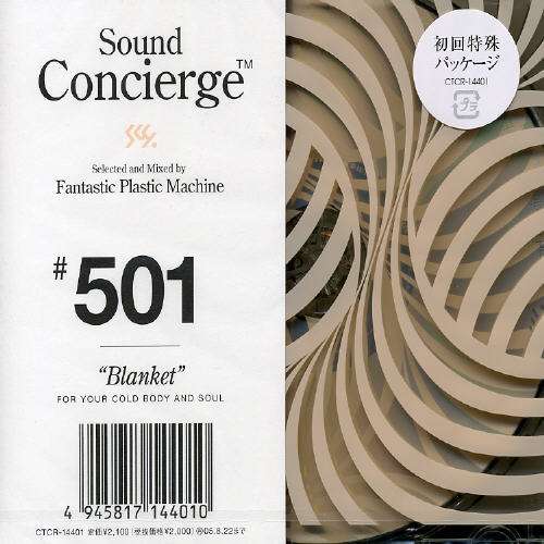 Cover for Fantastic Plastic Machine · Sound Concierge # 501-blanket (CD) [Japan Import edition] (2005)