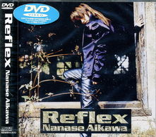 Cover for Aikawa Nanase · Reflex (MDVD) [Japan Import edition] (2000)