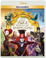 Cover for Johnny Depp · Alice Through the Looking Glass (MBD) [Japan Import edition] (2016)