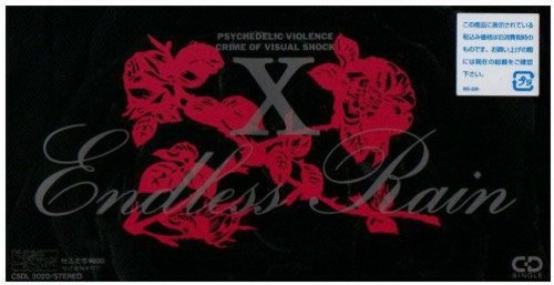 Cover for X Japan · Endless Rain (CD) [EP edition] (1989)