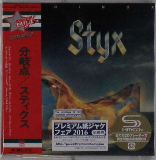 Cover for Styx · Equinox (CD) (2016)