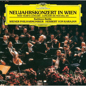 Neujahrskonzert in Wien (Live at Grosser Saal) - Herbert Von Karajan - Music - UNIVERSAL MUSIC CLASSICAL - 4988031561010 - May 26, 2023