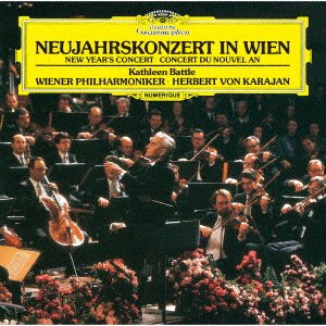 Cover for Herbert Von Karajan · Neujahrskonzert in Wien (Live at Grosser Saal) (CD) [Japan Import edition] (2023)