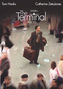Cover for Tom Hanks · The Terminal (MDVD) [Japan Import edition] (2014)