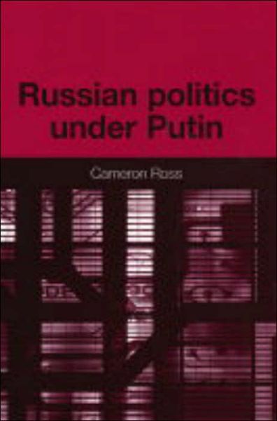 Cover for Russian Politics Under Putin (Paperback Book) (2004)