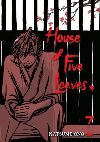 Cover for Natsume Ono · House of Five Leaves, Vol. 7 (Paperback Book) [Reprint edition] (2012)