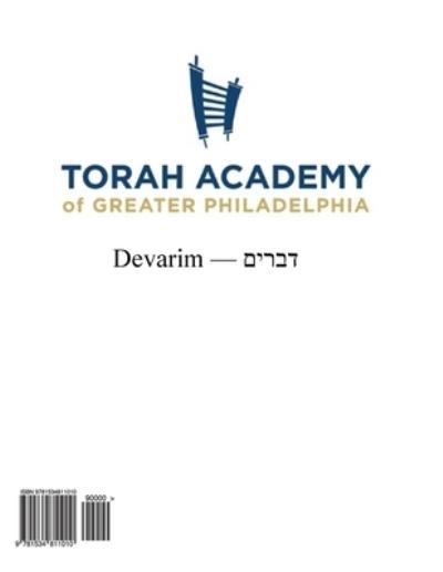 Cover for Rabbi N Eisemann · Devarim Workbook (Paperback Book) (2016)