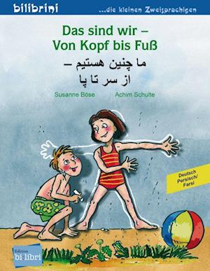 Cover for Böse:das Sind Wir · Von Kopf Bis Fuß (Book)