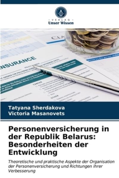 Cover for Tatyana Sherdakova · Personenversicherung in der Republik Belarus (Paperback Book) (2021)