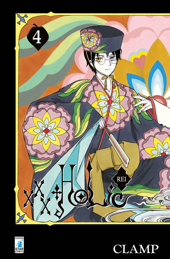 Cover for Clamp · Xxxholic Rei #04 (Book)