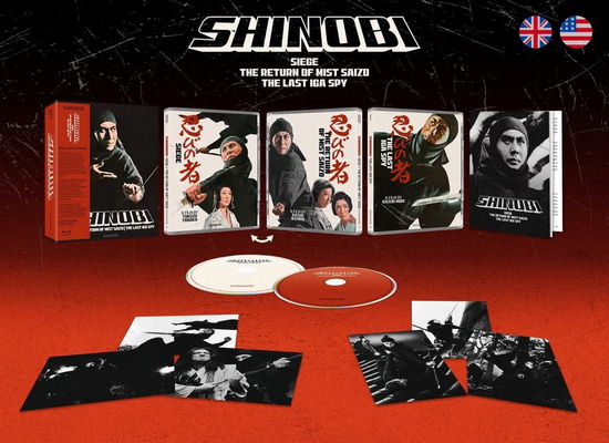 Cover for Shinobi Vol 2 (Blu-ray) (2025)