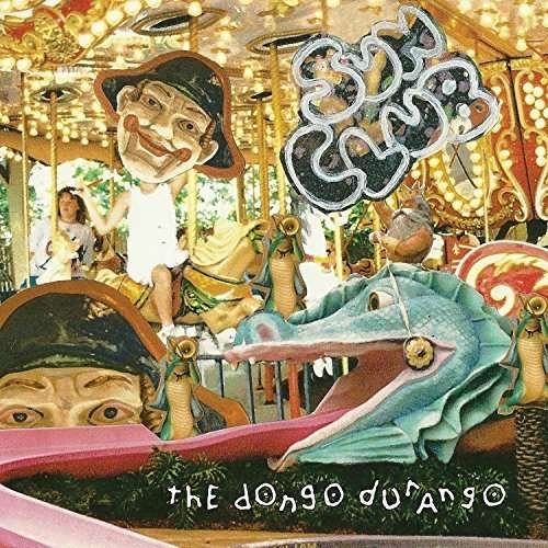 Cover for Sun Club · The Dongo Durango (LP) (2015)