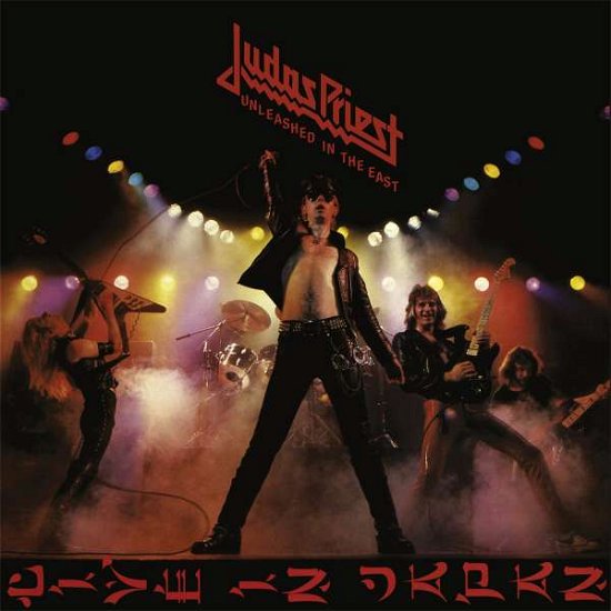 Unleashed In The East: Live In Japan - Judas Priest - Musik - EPIC - 0889853908011 - November 17, 2017