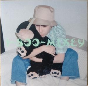 Cover for One-Eight Hundred Mikey · 1-800 Mikey (LP) (2022)