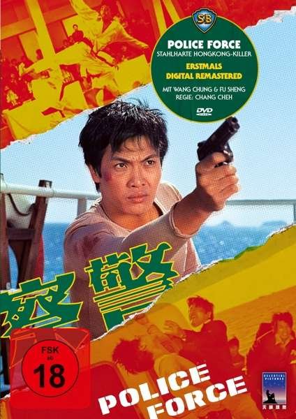 Cover for Shaw Brothers · Police Force-stahlharte Hongkong-killer (DVD) (2020)