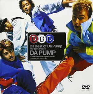 Cover for Da Pump · Da Best of Da Pump (MDVD) [Japan Import edition] (2004)