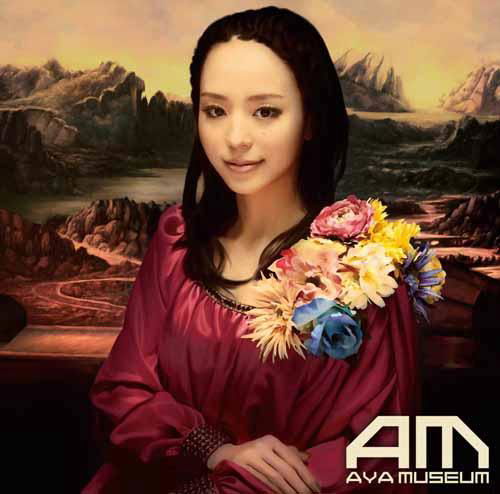 Cover for Hirano Aya · Aya Museum (CD) [Japan Import edition] (2011)