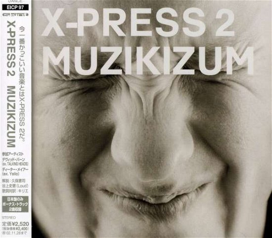 Cover for X-press 2 · Muzikizum (CD) [Bonus Tracks edition] (2002)