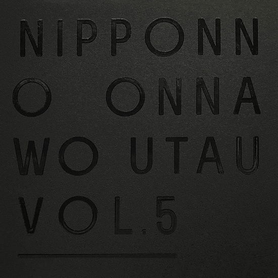 Cover for Nakamuraemi · Nipponno Onnawo Utau Vol.5 &lt;limited&gt; (CD) [Japan Import edition] (2018)