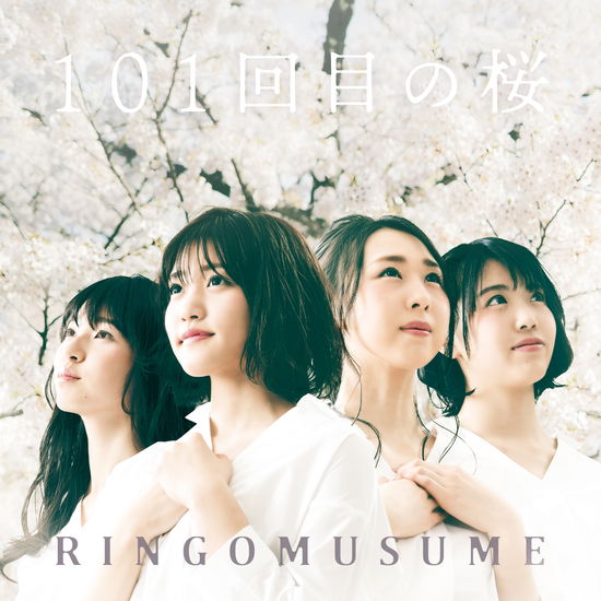 Cover for Ringomusume · 101kaimeno Sakura (CD) [Japan Import edition] (2018)