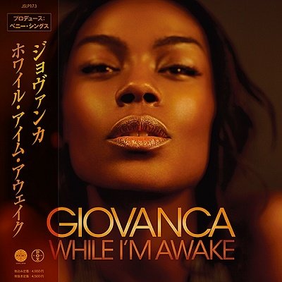 Cover for Giovanca · While I'm Awake (LP) [Japan Import edition] (2022)