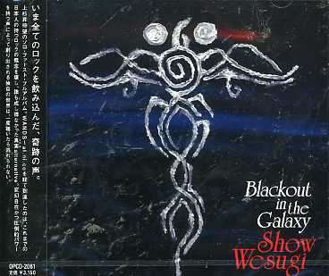 Cover for Wesugi Show · Blackout in the Galaxy (CD) [Japan Import edition] (2006)