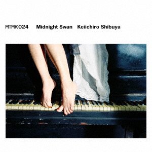 Cover for Keiichiro Shibuya · Atak 024 Midnight Swan (CD) [Japan Import edition] (2020)