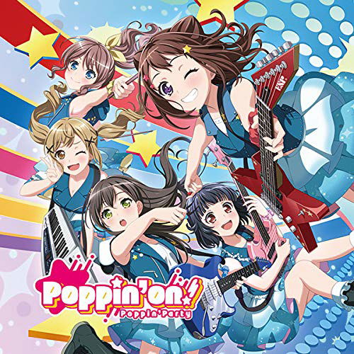 Cover for Poppin`party · Poppin`on! &lt;limited&gt; (CD) [Japan Import edition] (2019)